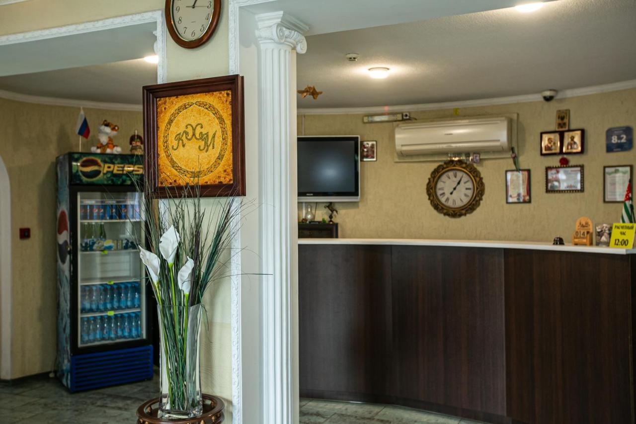 Тихий Дон Gagra Exterior photo