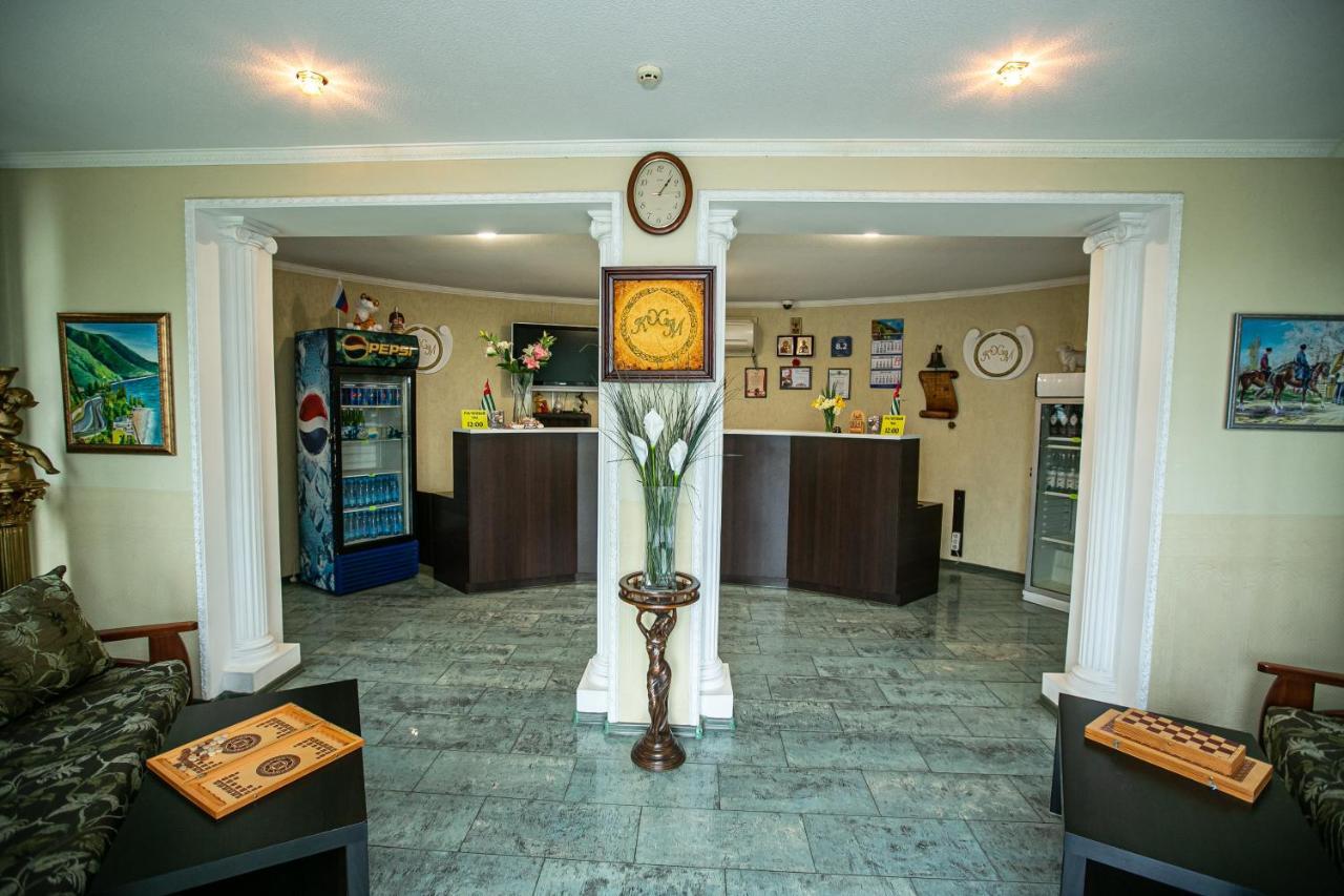 Тихий Дон Gagra Exterior photo