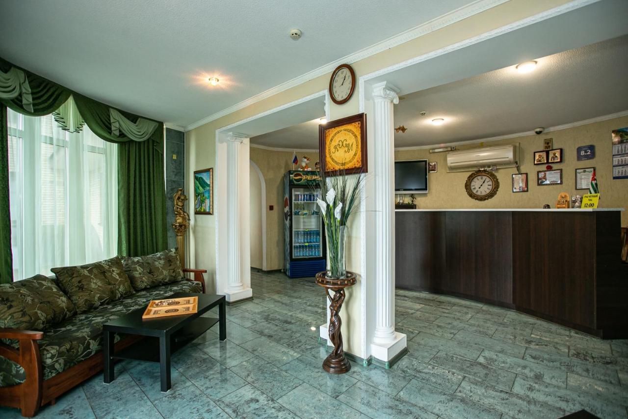 Тихий Дон Gagra Exterior photo